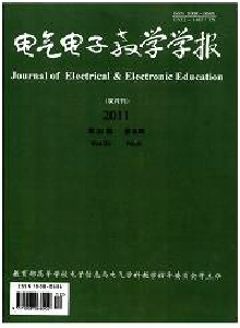 電工教學(xué)雜志