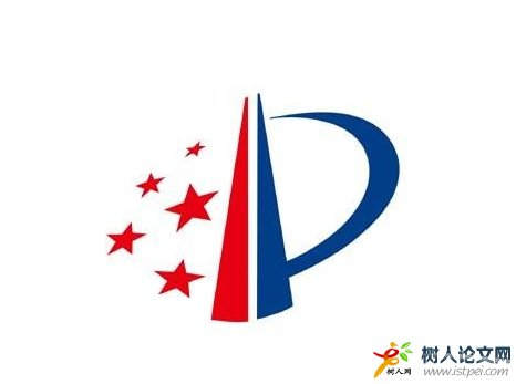 評(píng)職稱(chēng)看的是發(fā)明人還是專(zhuān)利權(quán)人