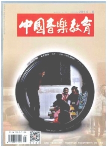中國音樂教育