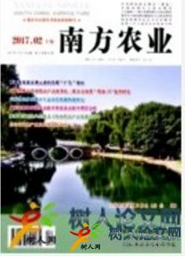 南方農(nóng)業(yè)