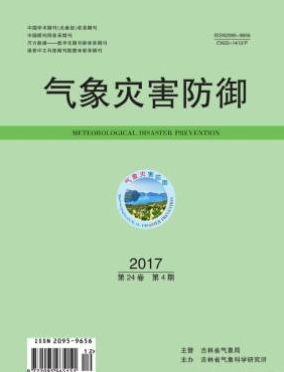  氣象災害防御