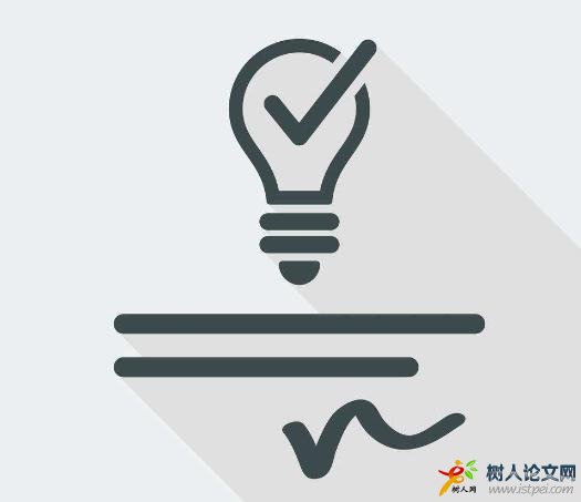 專利權(quán)人權(quán)利都有哪些