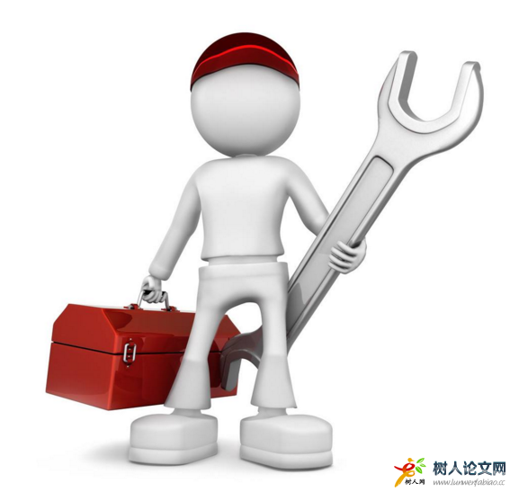 機械工程師需要發表職稱論文嗎