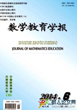 http://www.cssfps.cn/hzqk/jiaoyuqikan/19810.html