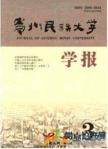 上海教育科研