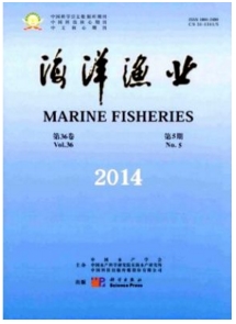 海洋漁業(yè)