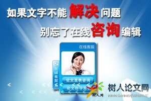 什么樣的書籍不需要書號