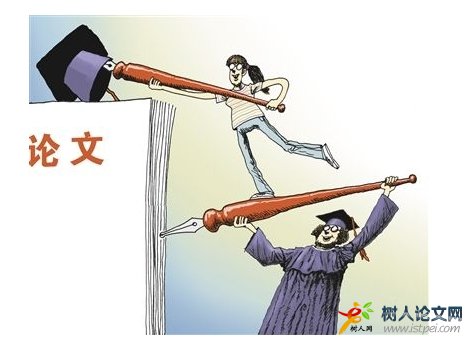 畢業(yè)論文可以用于評(píng)職稱嗎