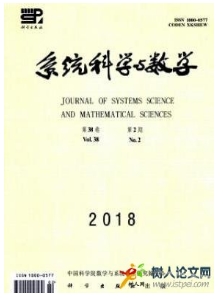 系統(tǒng)科學與數(shù)學