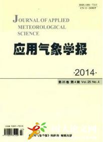 應用氣象學報