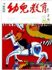 幼兒教育