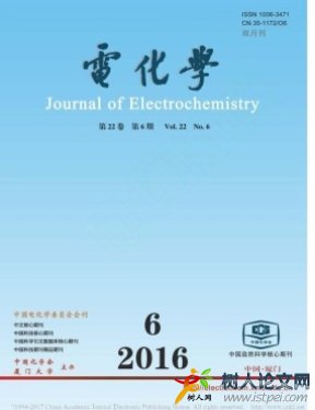 電化學