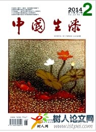 中國生漆