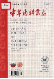 呼吸系統專業核心期刊目錄