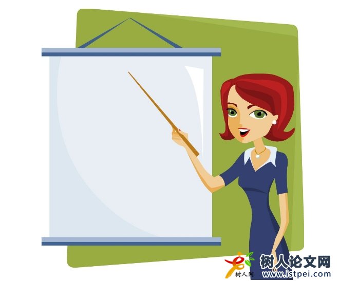 一級(jí)教師職稱評(píng)定條件有哪些