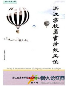 經(jīng)貿(mào)實踐