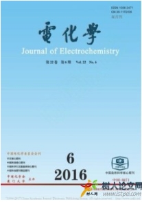 電化學