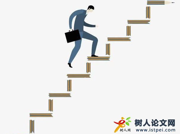 研究生畢業是初級職稱還是中級職稱