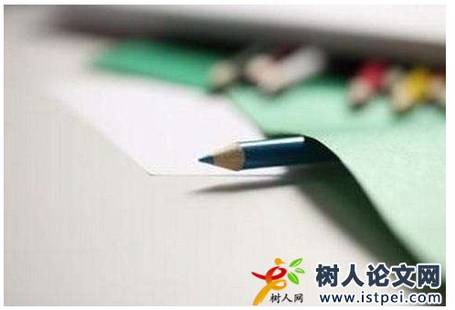 發表論文去哪里投稿