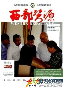 外語(yǔ)電化教學(xué)