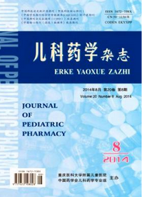 小兒肺炎治療新技巧應(yīng)用方式