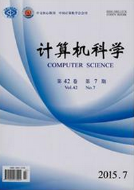 計(jì)算機(jī)軟件開發(fā)管理新科技方向