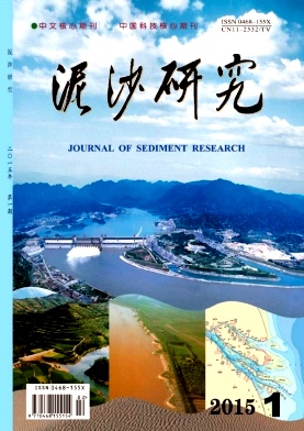 淮河中游洪水出路與河道治理研究進展