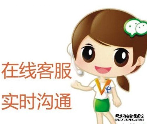 2016年助理醫師資格考試報名條件