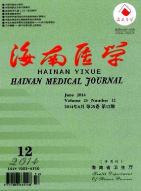 醫(yī)生職稱論文