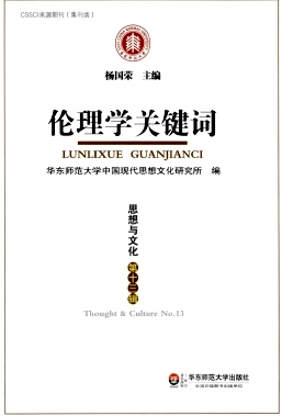 大學(xué)生可以發(fā)稿思想類的文章嗎