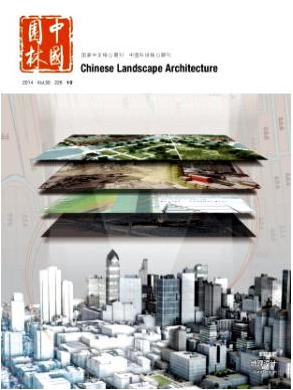 風景園林工程師在哪發(fā)表論文