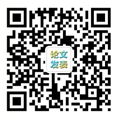 經(jīng)濟(jì)類北大核心發(fā)表期刊有哪些