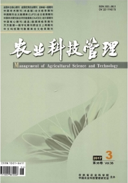 農(nóng)業(yè)科技管理