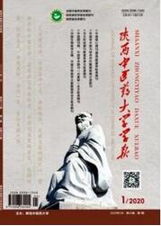 論文發(fā)表省級期刊可以嗎