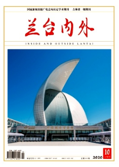 蘭臺(tái)內(nèi)外