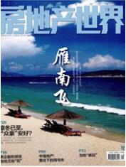 “空場”也要堅持辦奧運東京奧運會的“經(jīng)濟賬”