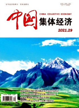 基于垃圾分類政策下成都住宿業(yè)垃圾分類處理現(xiàn)狀調(diào)查分析