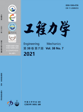 工程力學發論文欄目