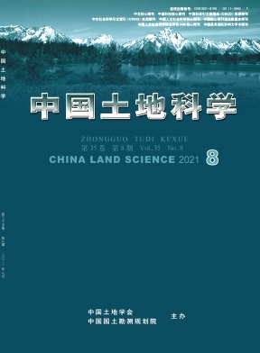 中國土地科學審稿周期