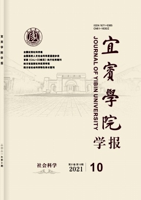 空間直線插補(bǔ)三軸聯(lián)動(dòng)控制系統(tǒng)的設(shè)計(jì)