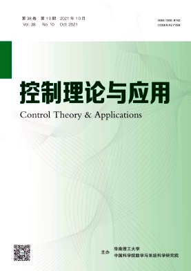 移動(dòng)機(jī)器人的線性自抗擾控制設(shè)計(jì)與實(shí)驗(yàn)驗(yàn)證