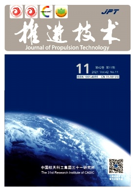 考慮服役微結(jié)構(gòu)狀態(tài)的鎳基合金低周疲勞壽命預(yù)測方法