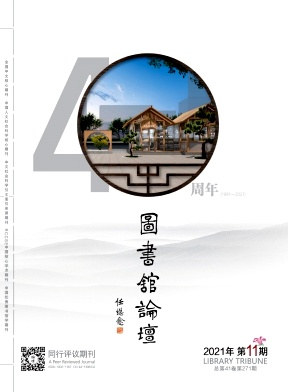 印度鄉(xiāng)村數(shù)字素養(yǎng)教育：演進(jìn)歷程、路徑選擇與現(xiàn)實(shí)挑戰(zhàn)