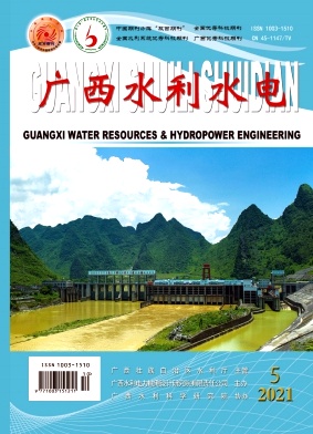 融水縣融江片區(qū)貧困村人飲工程設(shè)計(jì)