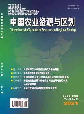 基于多因子分析的高原山區火龍果種植適宜性評價