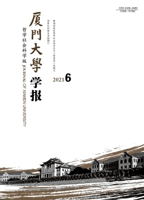 論后現(xiàn)代主義思潮中的英美文學(xué)通俗性