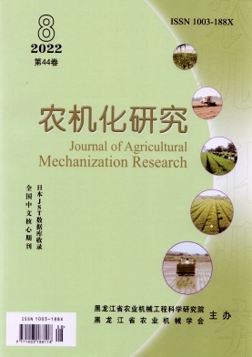中藥農業機械化收獲技術現狀及對策