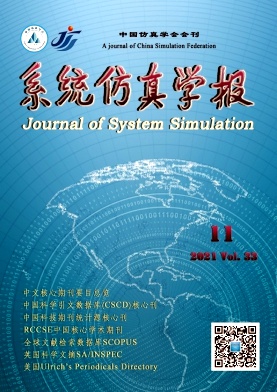 基于深度學(xué)習(xí)的TBM密集巖碴片圖像分割