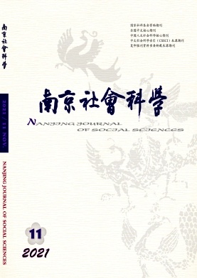 中小學學業負擔的增生機理與根治之道