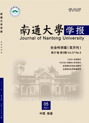 人臉識別信息自決權(quán)的證立與法律保護(hù)